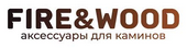 Fire&Wood (Чехия)